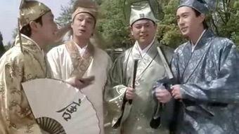 四大才子在线观看,在线重温古典风华 第1张 四大才子在线观看,在线重温古典风华 第1张