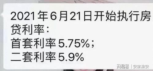 南通银行爆料最新消息,揭秘神秘金融事件背后真相 第3张 南通银行爆料最新消息,揭秘神秘金融事件背后真相 第3张