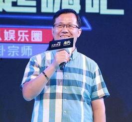 睢冉最新爆料新闻报道,揭秘篮球界幕后真相与争议事件 第3张 睢冉最新爆料新闻报道,揭秘篮球界幕后真相与争议事件 第3张