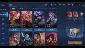 大盗最新爆料碎片商城,碎片商城神秘爆料，独家攻略助你轻松解锁宝藏！