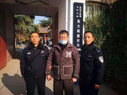 安阳爆料新闻最新消息视频,视频揭露惊人真相,事件引发社会关注 第2张 安阳爆料新闻最新消息视频,视频揭露惊人真相,事件引发社会关注 第2张