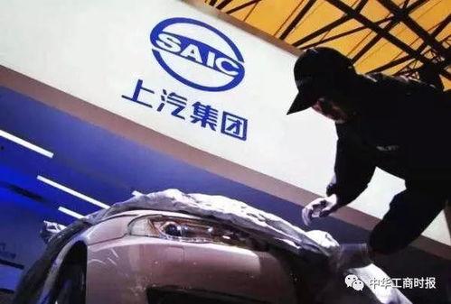 中石油女员工爆料新闻视频,揭露行业潜规则与职场困境