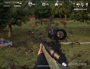 活死人之地2在线观看,惊悚续集,僵尸肆虐再掀狂潮 第2张 活死人之地2在线观看,惊悚续集,僵尸肆虐再掀狂潮 第2张