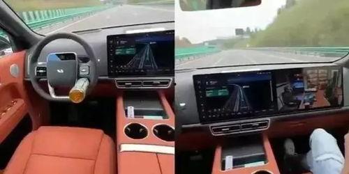 理想车主爆料视频大全集,揭秘汽车生活那些事儿 第3张 理想车主爆料视频大全集,揭秘汽车生活那些事儿 第3张