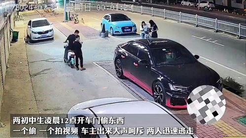 崇义学生爆料飙车事件视频,惊险视频曝光,校园安全引关注 第2张 崇义学生爆料飙车事件视频,惊险视频曝光,校园安全引关注 第2张